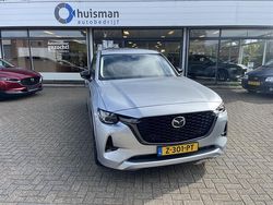 Grijs Gebruikt 2023 Mazda CX-60 Homura-Line SUV | € 41.950 (Iets duurder)