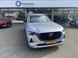 Grijs Gebruikt 2023 Mazda CX-60 Homura-Line SUV | € 41.950 (Iets duurder)