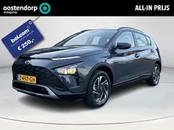 Aurora grey metallic Gebruikt 2024 Hyundai Bayon Comfort SUV | € 23.940 (Iets duurder)