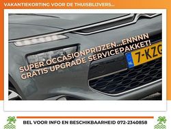 Grijs, metallic lak Gebruikt 2013 Citroën C4 Picasso Intensive MPV | € 5.925 (Eerlijke prijs)