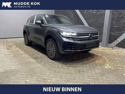 Zilver Nieuw 2025 VW Touareg Elegance SUV | € 85.900 (Super prijs)