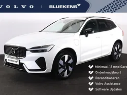 Wit Gebruikt 2024 Volvo XC60 Ultimate SUV | € 57.900 (Goede deal)