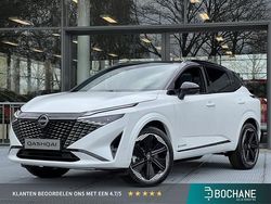 Wit Nieuw 2025 Nissan Qashqai Pack SUV | € 40.490 (Goede deal)