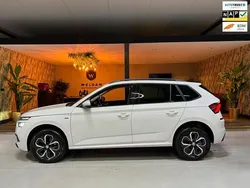 Wit, metallic lak Gebruikt 2020 Skoda Kamiq Style SUV | € 20.990 (Eerlijke prijs)
