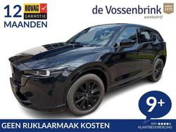 Zwart Gebruikt 2023 Mazda CX-5 Homura-Line SUV | € 39.950 (Eerlijke prijs)