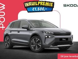 Nieuw 2025 Skoda Elroq Business Line SUV | € 49.250 (Duur)