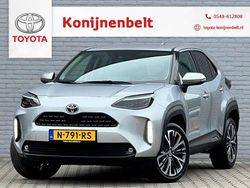 Grijs Gebruikt 2021 Toyota Yaris Cross Executive SUV | € 29.995 (Eerlijke prijs)