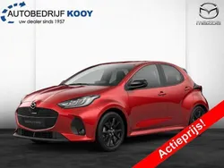 Rood Nieuw 2025 Mazda 2 Homura-Line Hatchback | € 31.140 (Eerlijke prijs)