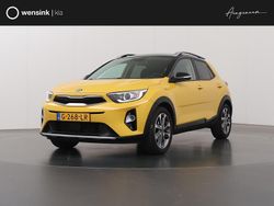 Geel Gebruikt 2019 Kia Stonic SUV | € 15.435 (Eerlijke prijs)