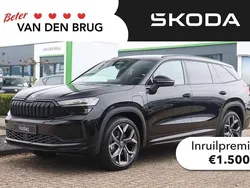 Zwart Nieuw 2025 Skoda Kodiaq Business Line SUV | € 56.890 (Eerlijke prijs)