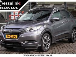 Grijs Gebruikt 2016 Honda HR-V Executive SUV | € 14.750 (Eerlijke prijs)