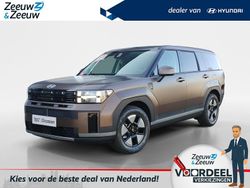 Bruin Nieuw 2025 Hyundai Santa Fe Comfort SUV | € 54.999 (Super prijs)