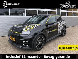 .00 Nieuw 2025 Renault R5 Komfort Hatchback | € 33.950 (Eerlijke prijs)