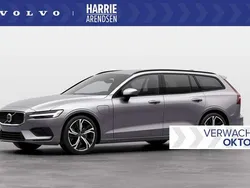 Zilver Nieuw 2025 Volvo V60 Stationwagen | € 58.170 (Eerlijke prijs)