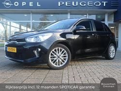 Zwart Gebruikt 2017 Kia Rio Start Hatchback | € 12.950 (Eerlijke prijs)