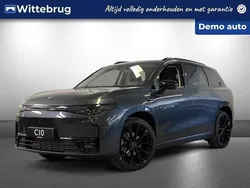 Grijs Gebruikt 2025 Leapmotor C10 SUV | € 38.925 (Eerlijke prijs)