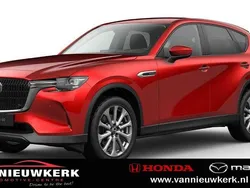 Rood Nieuw 2025 Mazda CX-60 Exclusive-Line SUV | € 52.400 (Super prijs)