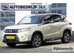 Bruin Gebruikt 2023 Suzuki Vitara SUV | € 25.950 (Eerlijke prijs)