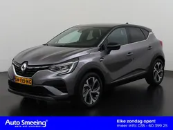 Grijs Gebruikt 2022 Renault Captur R.S. SUV | € 24.895 (Eerlijke prijs)
