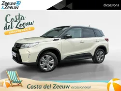 Bruin Nieuw 2025 Suzuki Vitara SUV | € 31.750 (Eerlijke prijs)