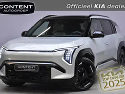 Ivory silver glossy (grijs metallic) Nieuw 2025 Kia EV3 2 SUV | € 44.340 (Iets duurder)
