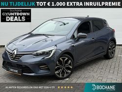 Grijs Gebruikt 2022 Renault Clio V Intens Hatchback | € 16.695 (Eerlijke prijs)