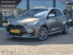 Groen Gebruikt 2021 Toyota Yaris Hybrid Edition Hatchback | € 22.450 (Eerlijke prijs)