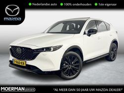 Wit Gebruikt 2023 Mazda CX-5 Homura-Line SUV | € 36.850 (Eerlijke prijs)