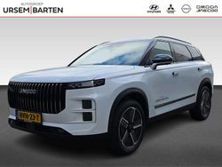 Wit Gebruikt 2025 Jaecoo 7 SUV | € 39.900