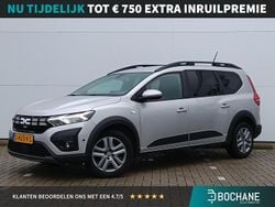 Grijs Gebruikt 2023 Dacia Jogger Expression MPV | € 17.995 (Goede deal)
