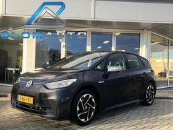 Grijs Gebruikt 2020 VW ID.3 Hatchback | € 12.400 (Eerlijke prijs)