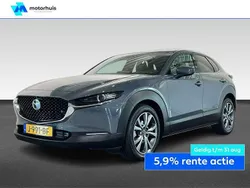 Grijs Gebruikt 2020 Mazda CX-30 Luxury SUV | € 26.930 (Eerlijke prijs)