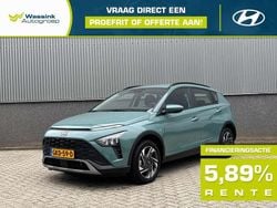 Groen (parellak) Gebruikt 2024 Hyundai Bayon Comfort SUV | € 22.240 (Eerlijke prijs)