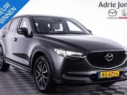 Bruin Gebruikt 2019 Mazda CX-5 Luxury SUV | € 27.839 (Eerlijke prijs)