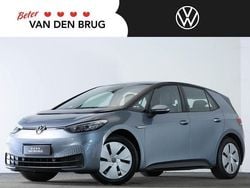 Blauw Gebruikt 2021 VW ID.3 Pro Hatchback | € 19.900 (Eerlijke prijs)