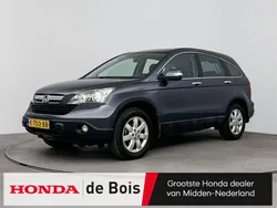 Blauw Gebruikt 2020 Honda CR-V Elegance SUV | € 11.249