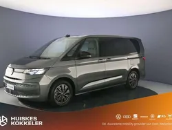 Grijs, metallic lak Gebruikt 2024 VW T7 Van | € 52.950