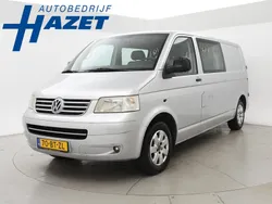 Zilver Gebruikt 2005 VW T5 Van | € 2.450