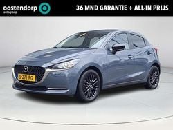 Polymetal gray Gebruikt 2023 Mazda 2 Sportive Hatchback | € 19.850 (Eerlijke prijs)