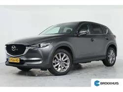 Grijs Gebruikt 2020 Mazda CX-5 SUV | € 28.900 (Goede deal)