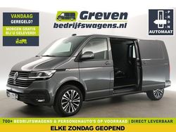 Grijs Gebruikt 2019 VW T6.1 Highline Van | € 26.400 (Eerlijke prijs)