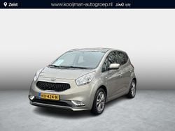 Grijs Gebruikt 2016 Kia Venga Hatchback | € 12.375 (Eerlijke prijs)