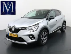 Grijs Gebruikt 2025 Renault Captur Techno SUV | € 24.899 (Goede deal)