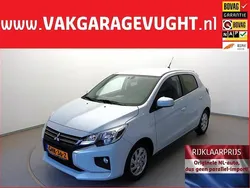 Wit Nieuw 2024 Mitsubishi Space Star Hatchback | € 20.950 (Eerlijke prijs)