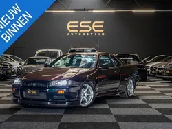 Paars Gebruikt 1999 Nissan Skyline Coupé | € 299.995