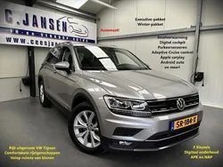 Grijs Gebruikt 2018 VW Tiguan Highline SUV | € 25.999 (Eerlijke prijs)
