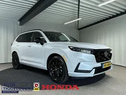 Wit Nieuw 2025 Honda CR-V Advance SUV | € 56.695 (Eerlijke prijs)