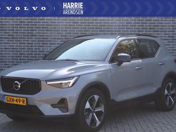 Grijs Gebruikt 2024 Volvo XC40 Plus SUV | € 42.694 (Eerlijke prijs)