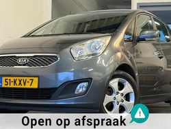 Grijs Gebruikt 2010 Kia Venga Hatchback | € 3.995 (Eerlijke prijs)