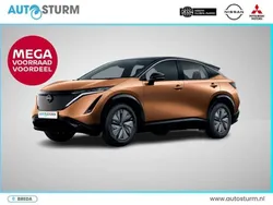 Goud Nieuw 2024 Nissan Ariya Pack SUV | € 45.817 (Eerlijke prijs)